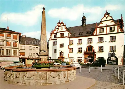 AK / Ansichtskarte Darmstadt Rathaus Marktbrunnen Darmstadt