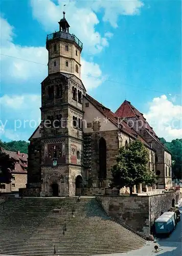 AK / Ansichtskarte Schwaebisch_Hall Michaelskirche Schwaebisch Hall