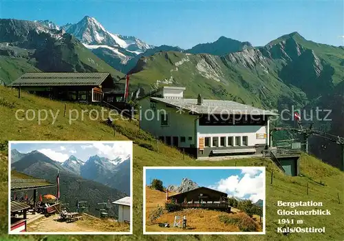 AK / Ansichtskarte Kals_Grossglockner Bergstation Glocknerblick Kals Grossglockner