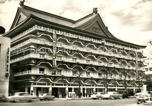 AK / Ansichtskarte Osaka The Kubaki Theatre Osaka