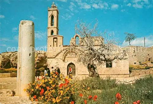 AK / Ansichtskarte Ayia_Napa_Agia_Napa Alte Kirche  Ayia_Napa_Agia_Napa