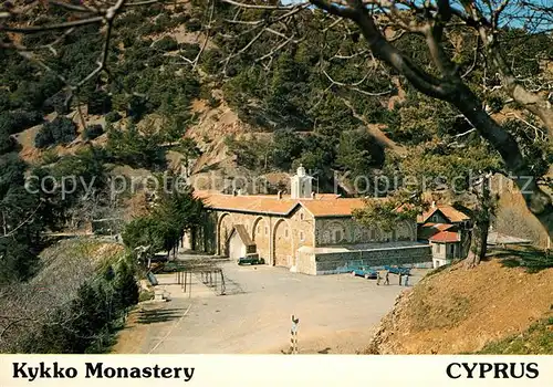 AK / Ansichtskarte Cyprus_Zypern Kykko Monastery  Cyprus Zypern