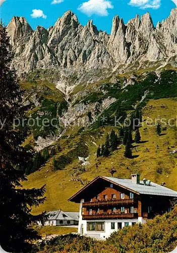 AK / Ansichtskarte Arthurhaus Autostrasse Muehlbach Bischofshofen Arthurhaus