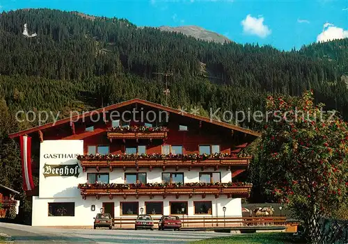 AK / Ansichtskarte Hollersbach_Pinzgau Gasthof Berghof Hollersbach_Pinzgau