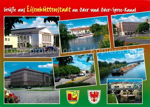 AK / Ansichtskarte Eisenhuettenstadt Theater Rathaus Gebaeude Oder Spree Kanal Binnenschifffahrt Wappen Eisenhuettenstadt