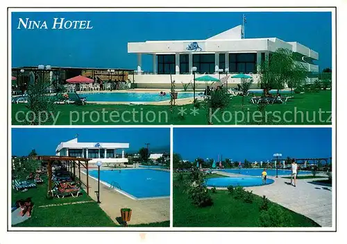 AK / Ansichtskarte Marmari Nina Hotel Marmari