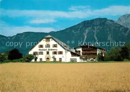 AK / Ansichtskarte Obermieming Gasthof Pension Schwarz Obermieming