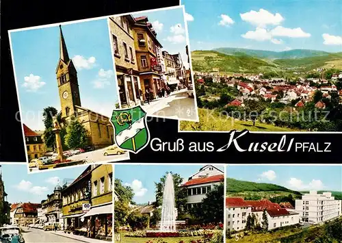 AK / Ansichtskarte Kusel Panorama Kirche Hutmacherbrunnen Trierer Strasse Rosengarten Kusel