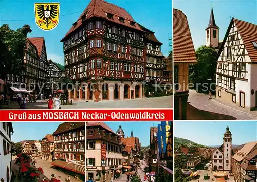 AK / Ansichtskarte Mosbach_Baden Palmsches Haus Kirche Markt Fachwerkhaeuser Mosbach_Baden