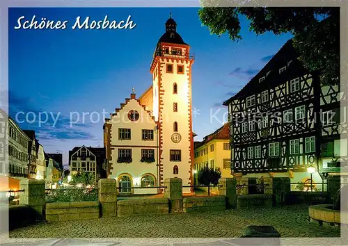 AK / Ansichtskarte Mosbach_Baden Rathaus Palmsches Haus Marktplatz Mosbach_Baden