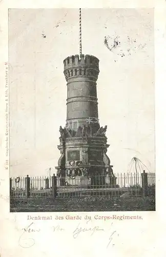 AK / Ansichtskarte Metz_Moselle Denkmal des Garde du Corps Regiments Metz_Moselle