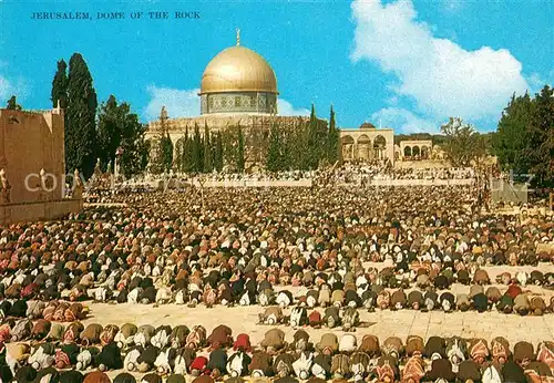 AK / Ansichtskarte Jerusalem_Yerushalayim Dome of the Rock Jerusalem_Yerushalayim