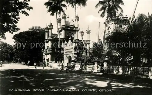 AK / Ansichtskarte Colombo_Ceylon_Sri_Lanka Mohammedan Mosque Cinnamon Gardens Colombo_Ceylon_Sri_Lanka