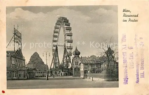 AK / Ansichtskarte Wien Riesenrad im Prater Wien