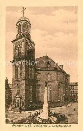 AK / Ansichtskarte Frankfurt_Main Paulskirche und Einheitsdenkmal Frankfurt Main