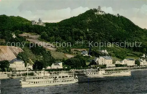 AK / Ansichtskarte Motorschiffe Koenigswinter Rhein Drachenfels Motorschiffe