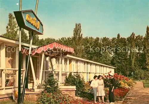 AK / Ansichtskarte Balatonfoeldvar Sommerhotel Balatonfoeldvar