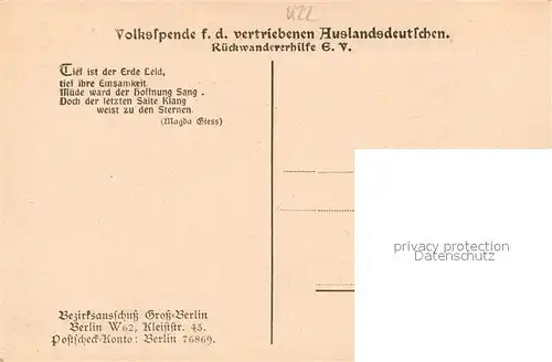 AK / Ansichtskarte Kuenstlerkarte George Frederic Watts Hoffnung Gedicht Giess Volksspende Auslandsdeutsche Kuenstlerkarte