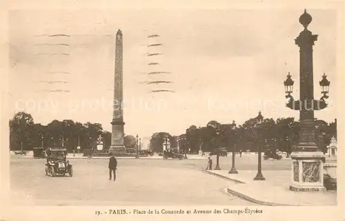 AK / Ansichtskarte Paris Place de la Concorde et Avenue des Champs Elysees Paris