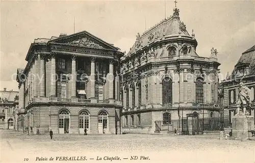 AK / Ansichtskarte Versailles_Yvelines Palais de Versailles La Chapelle Versailles_Yvelines