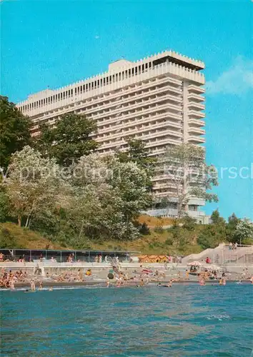 AK / Ansichtskarte Sotschi_Sochi Hotel  