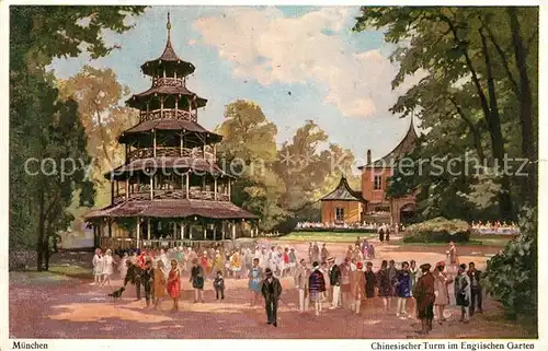 AK / Ansichtskarte Muenchen Chinesischer Turm im Englischen Garten Muenchen