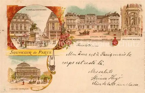 AK / Ansichtskarte Paris Place des Victoires Conseil dEtat Fontaine Moliere Theatre Francais Litho Paris