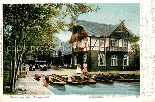 AK / Ansichtskarte Luebbenau_Spreewald Gasthof Wotschofska Wasserstrasse Luebbenau Spreewald