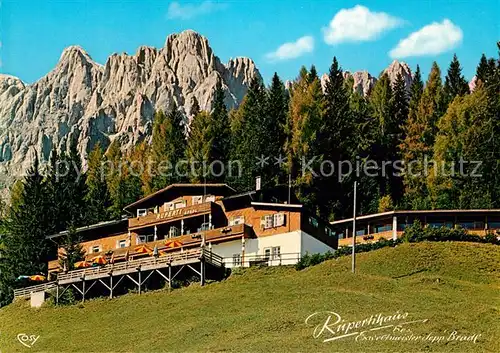 AK / Ansichtskarte Muehlbach_Hochkoenig Rupertihaus Gasthof Muehlbach Hochkoenig