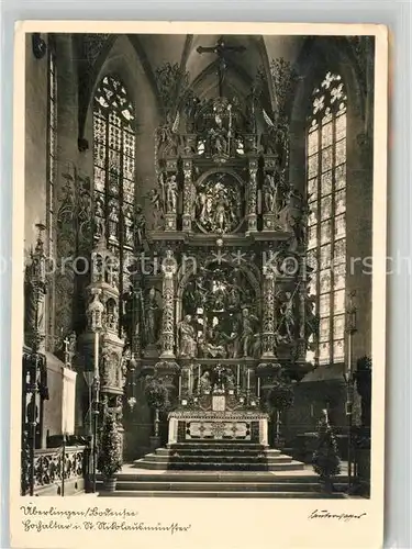 AK / Ansichtskarte ueberlingen_Bodensee St Nikolausmuenster Hochaltar ueberlingen Bodensee