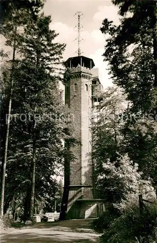 AK / Ansichtskarte Heidelberg_Neckar Koenigstuhl Turm mit Fahrstuhl Heidelberg Neckar