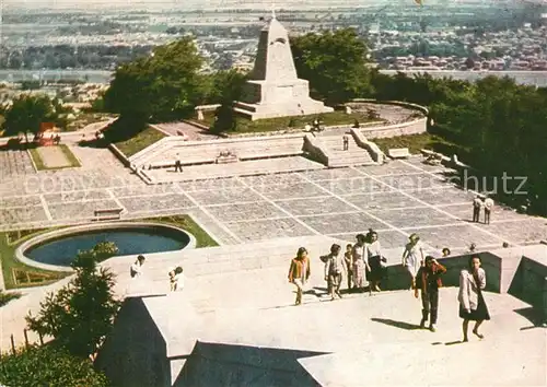 AK / Ansichtskarte Plovdiv Freiheitsmonument Plovdiv