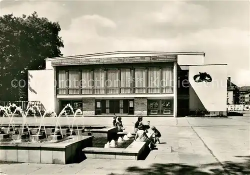 AK / Ansichtskarte Bautzen Deutsch Serbisches Volkstheater Bautzen