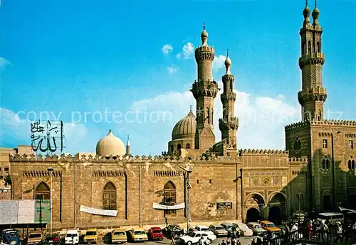 AK / Ansichtskarte Cairo_Egypt El Azhar Mosque Cairo Egypt