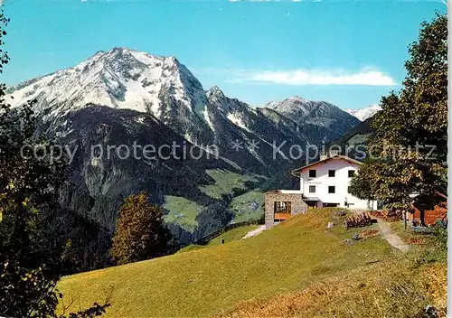 AK / Ansichtskarte Zillertal_Tirol Berggasthaus Steinerkogel mit Gruenberg Zillertal_Tirol