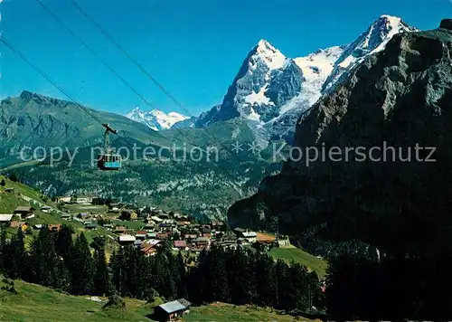 AK / Ansichtskarte Muerren_BE Schilthornbahn mit Eiger und Moench Muerren_BE