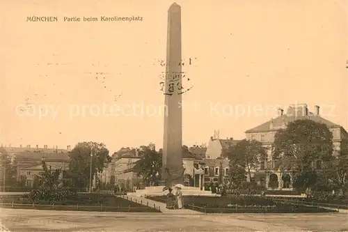 AK / Ansichtskarte Muenchen Partie beim Karolinenplatz Muenchen