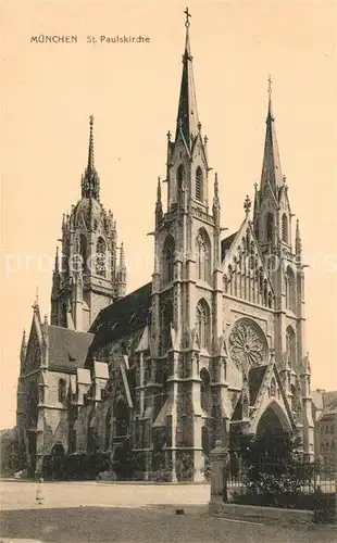 AK / Ansichtskarte Muenchen St Paulskirche Muenchen