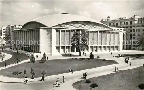 AK / Ansichtskarte Bucuresti Sala Palatului R.P.R. Bucuresti