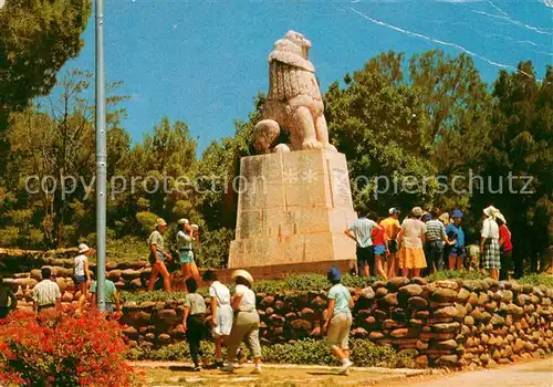 AK / Ansichtskarte Kfar_Giladi Cemetery of Trumpeldor and the 7 other defenders of Tel Hai Kfar_Giladi