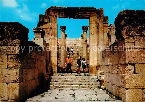 AK / Ansichtskarte Jerash Entrance of the Churches area Ruinen Antike Staette Jerash