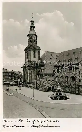 AK / Ansichtskarte Worms_Rhein Dreifaltigkeitskirche Cornelianum Siegfriedbrunnen Worms Rhein