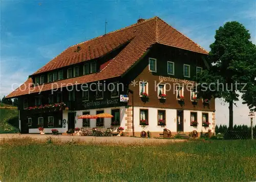 St_Maergen Gasthaus zum Kreuz St_Maergen