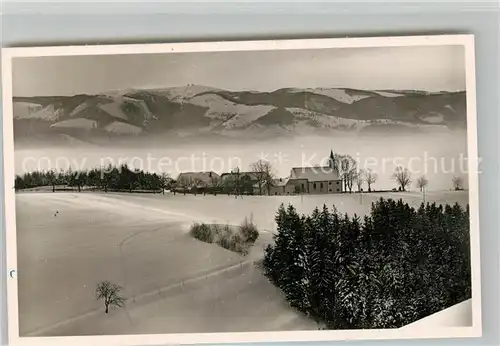 AK / Ansichtskarte St_Peter_Schwarzwald Haus Lindenberg Kurhaus und Wallfahrtskirche St_Peter_Schwarzwald