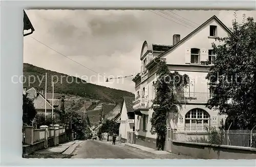 AK / Ansichtskarte Wolfstein_Pfalz Kurhotel Ney Wolfstein_Pfalz