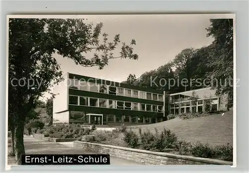 AK / Ansichtskarte Sulzburg_Freiburg Ernst Leitz Schule Sulzburg Freiburg