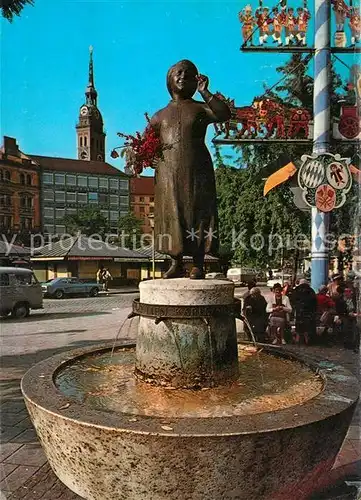 AK / Ansichtskarte Muenchen Karlstadt Brunnen Maibaum Drupa Muenchen