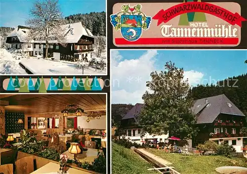 AK / Ansichtskarte Grafenhausen_Schwarzwald Gasthaus Hotel Tannenmuehle Grafenhausen Schwarzwald