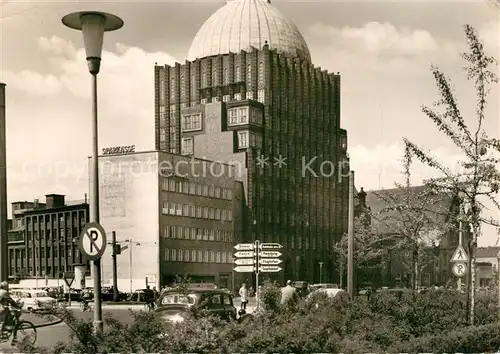 AK / Ansichtskarte Hannover Anzeiger Hochhaus Hannover