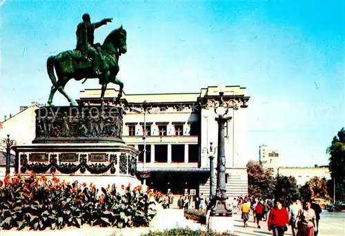 AK / Ansichtskarte Beograd_Belgrad Republic Square Beograd Belgrad